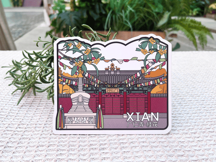 Chang'an Heritage Postcard Set: 20 Hand-Illustrated Xi'an Landmarks & Cultural Icons | Collectible Travel Art - Eastern Gifts