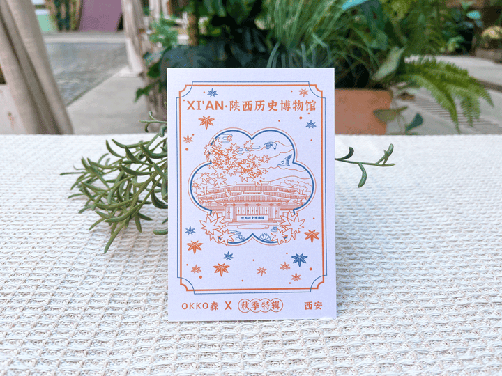 Chang'an Heritage Postcard Set: 20 Hand-Illustrated Xi'an Landmarks & Cultural Icons | Collectible Travel Art - Eastern Gifts