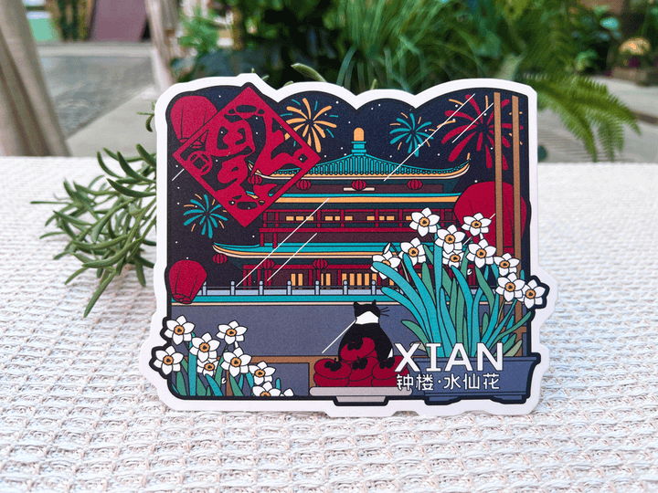 Chang'an Heritage Postcard Set: 20 Hand-Illustrated Xi'an Landmarks & Cultural Icons | Collectible Travel Art - Eastern Gifts