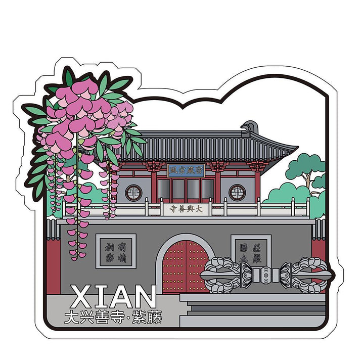 Chang'an Heritage Postcard Set: 20 Hand-Illustrated Xi'an Landmarks & Cultural Icons | Collectible Travel Art - Eastern Gifts