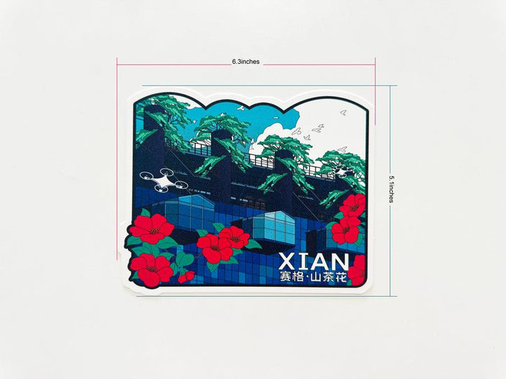 Chang'an Heritage Postcard Set: 20 Hand-Illustrated Xi'an Landmarks & Cultural Icons | Collectible Travel Art - Eastern Gifts