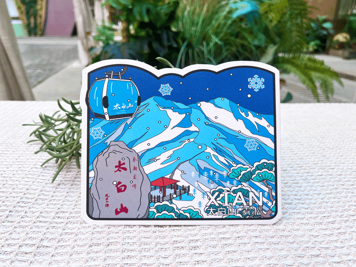 Chang'an Heritage Postcard Set: 20 Hand-Illustrated Xi'an Landmarks & Cultural Icons | Collectible Travel Art - Eastern Gifts