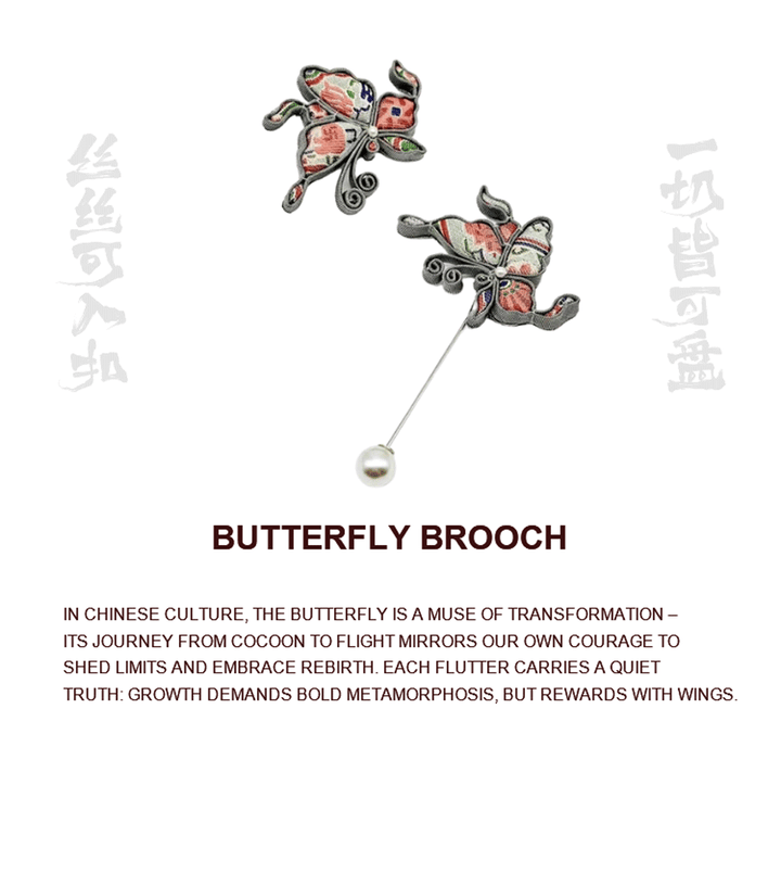 Butterfly Brooch - Eastern Gifts