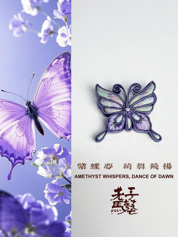 Butterfly Pin for Women - Eastern Gifts