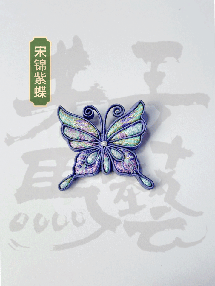 Butterfly Pin for Women - Eastern Gifts