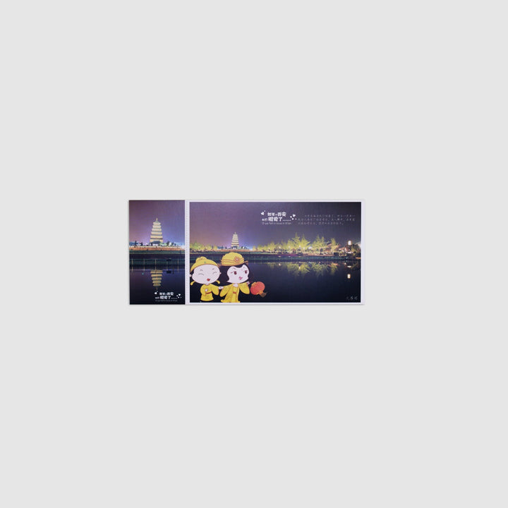 ”Echoes of Tang Dynasty: Xi'an Heritage" Postcard Collection - Eastern Gifts