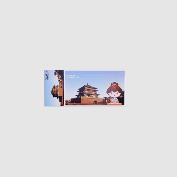 ”Echoes of Tang Dynasty: Xi'an Heritage" Postcard Collection - Eastern Gifts