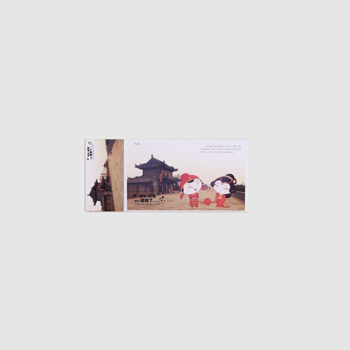 ”Echoes of Tang Dynasty: Xi'an Heritage" Postcard Collection - Eastern Gifts
