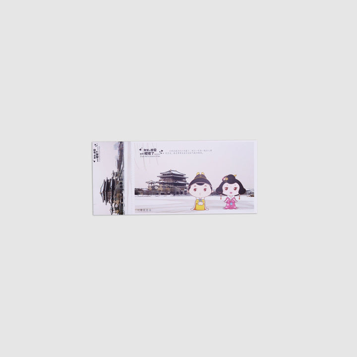 ”Echoes of Tang Dynasty: Xi'an Heritage" Postcard Collection - Eastern Gifts