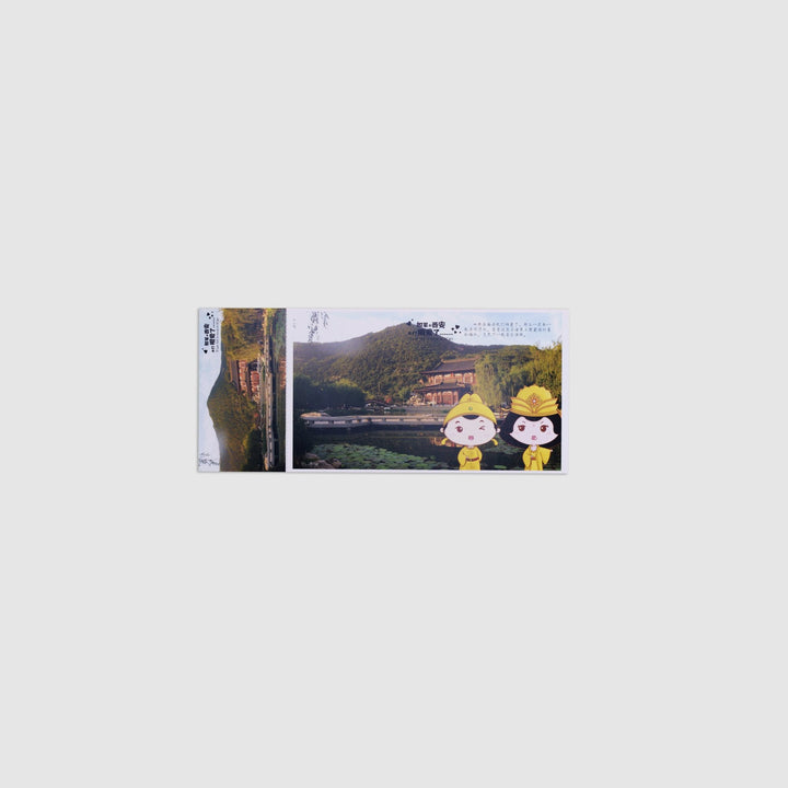 ”Echoes of Tang Dynasty: Xi'an Heritage" Postcard Collection - Eastern Gifts