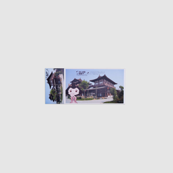 ”Echoes of Tang Dynasty: Xi'an Heritage" Postcard Collection - Eastern Gifts