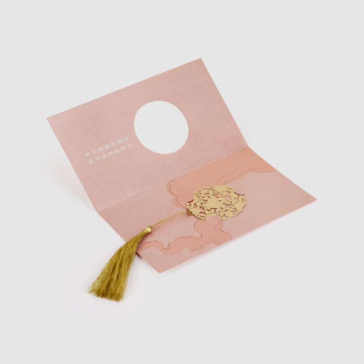 Golden Elegance Brass Bookmark - Eastern Gifts