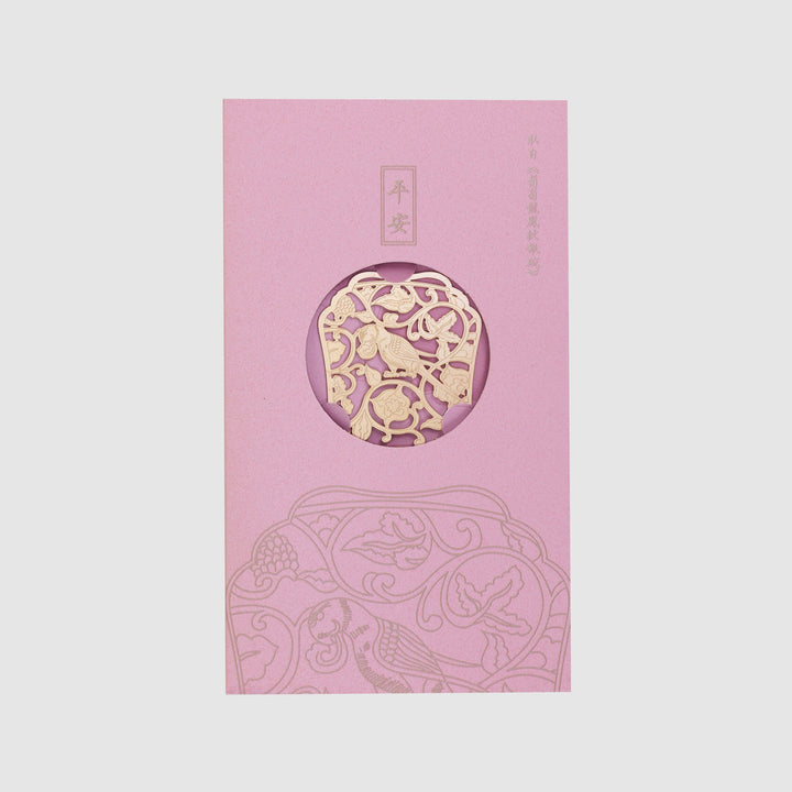 Golden Essence Brass Bookmark - Eastern Gifts