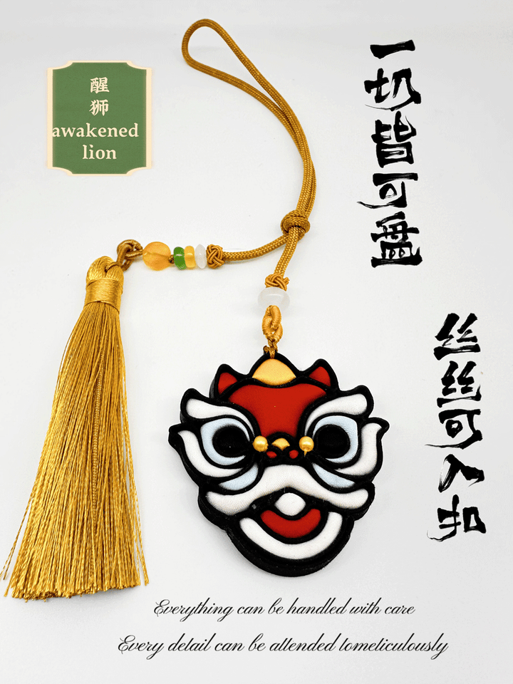Guardian Lion Knot Pendant-Silk knot buttons for wedding dress - Eastern Gifts