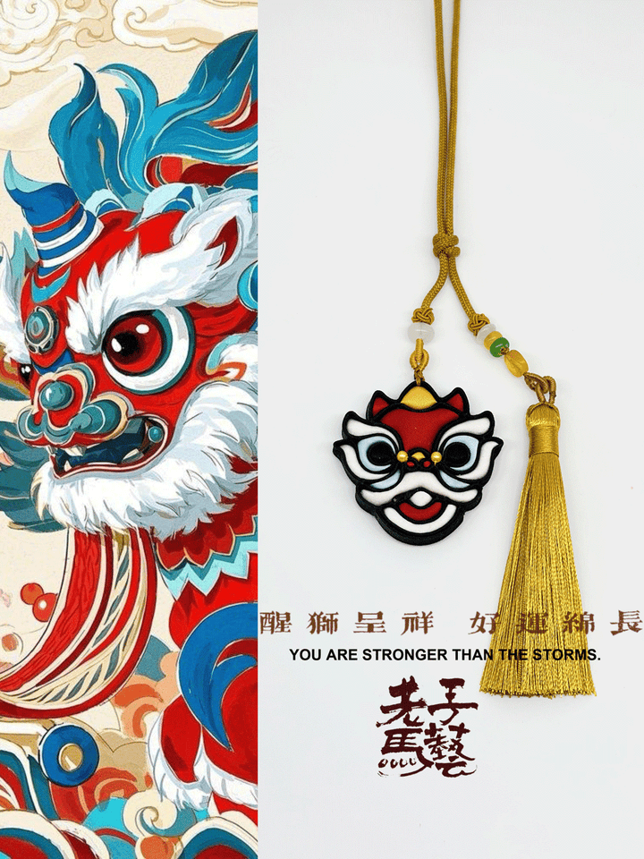 Guardian Lion Knot Pendant-Silk knot buttons for wedding dress - Eastern Gifts