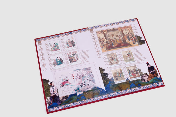 Hong Lou Meng - Complete Series of 25 Stamps (2014-2022) - Eastern Gifts