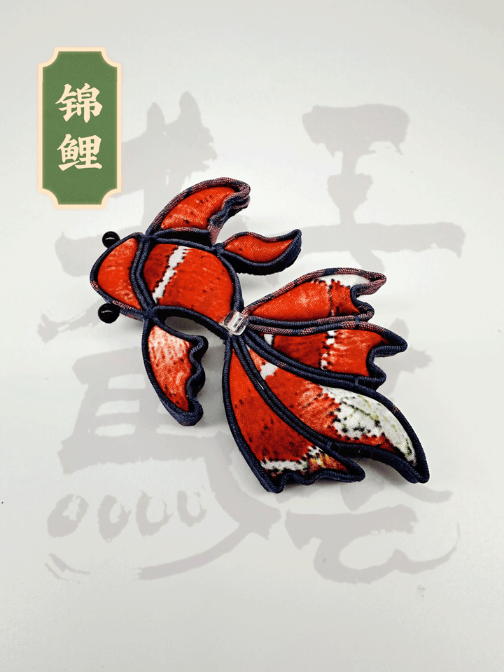 Indie Designer Brooch-Koi Fish Brooch - Eastern Gifts