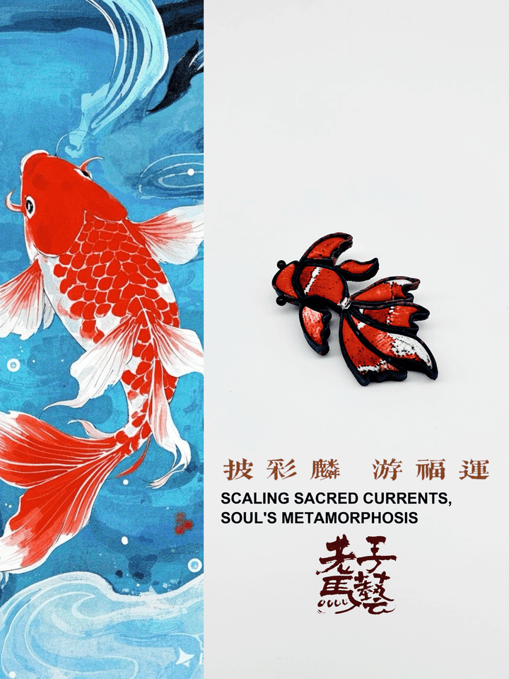 Indie Designer Brooch-Koi Fish Brooch - Eastern Gifts