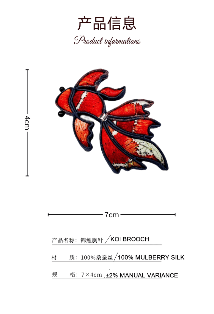 Indie Designer Brooch-Koi Fish Brooch - Eastern Gifts