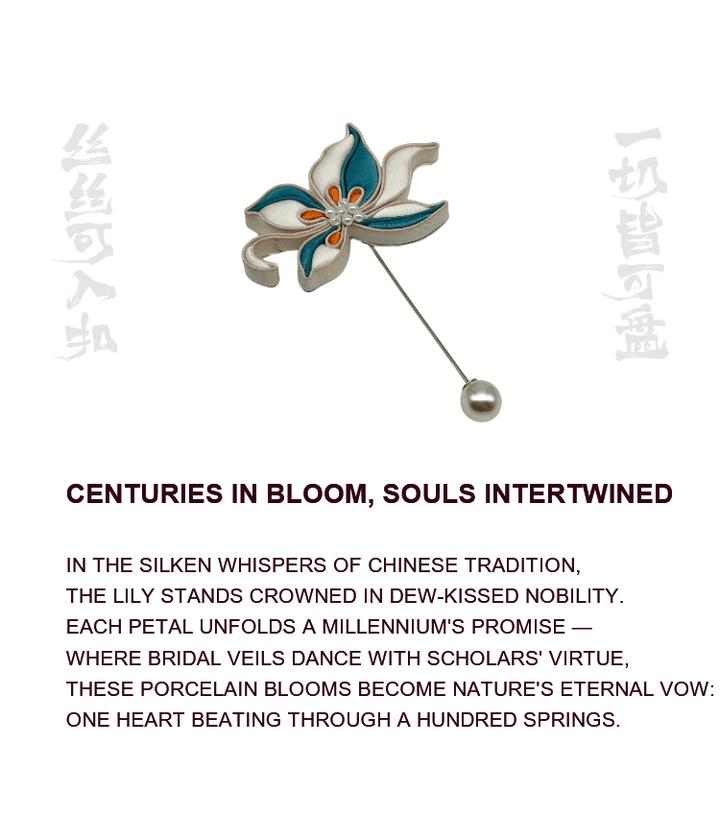 Lily Brooch - Traditional Handmade with Buttons - Eastern Gifts