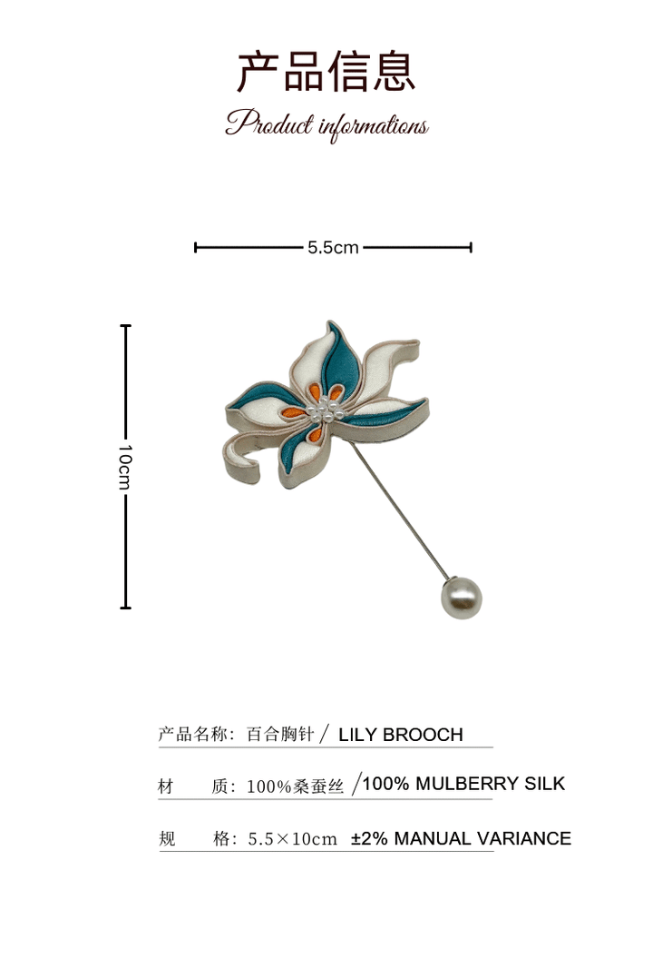 Lily Brooch - Traditional Handmade with Buttons - Eastern Gifts