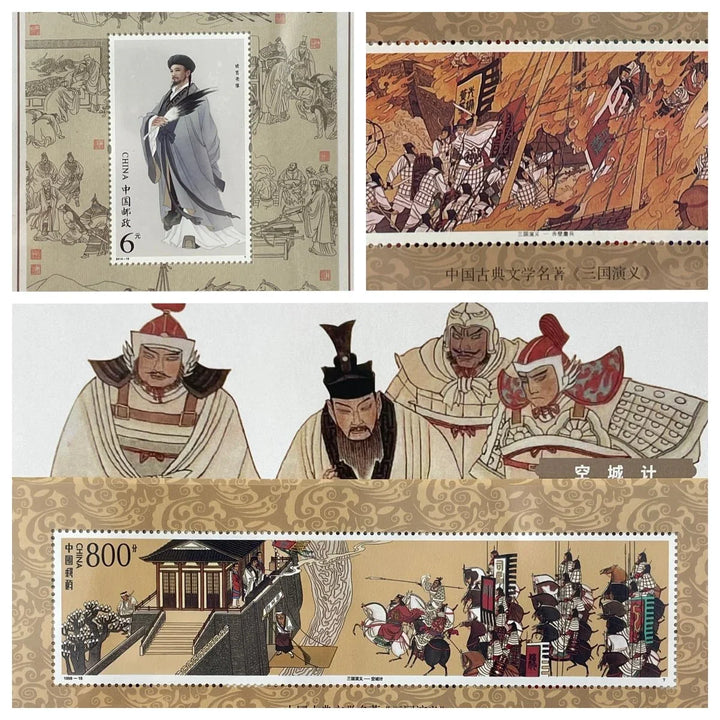 Romance of the Three Kingdoms - 1-5 Complete Series Ticket Package - Eastern Gifts