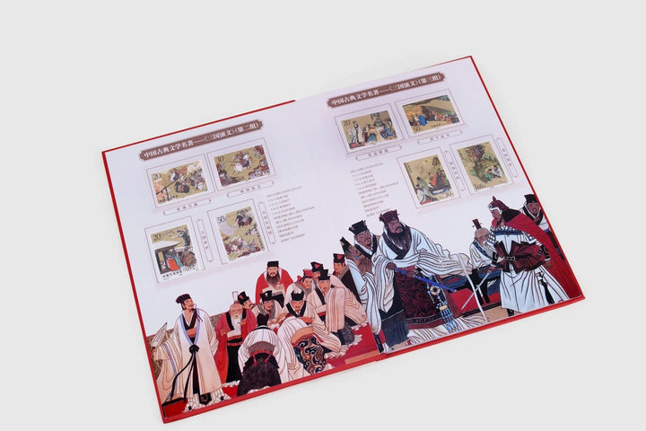 Romance of the Three Kingdoms - 1-5 Complete Series Ticket Package - Eastern Gifts
