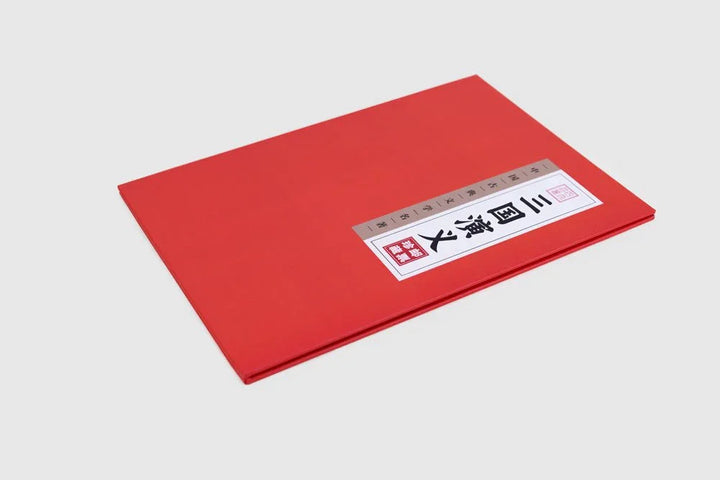 Romance of the Three Kingdoms - 1-5 Complete Series Ticket Package - Eastern Gifts