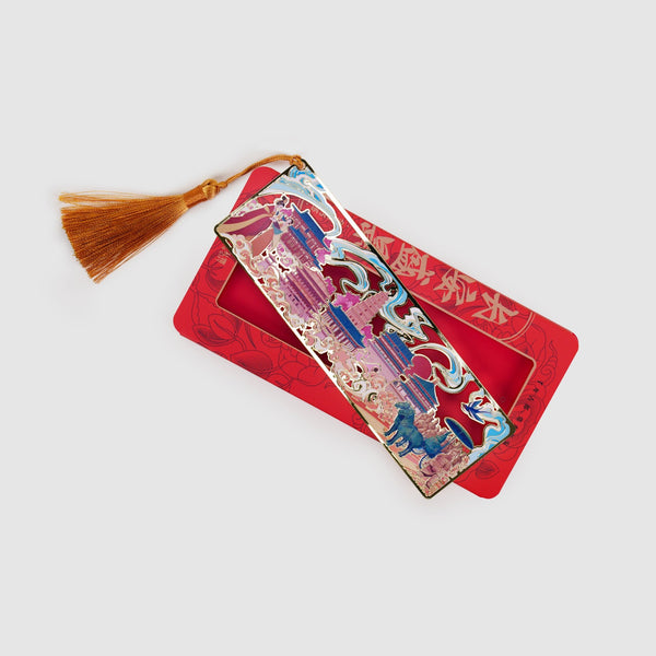Tang Dynasty bookmark - Eastern Gifts