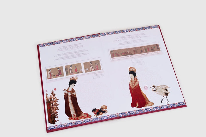 Tang Dynasty court ladies stamps - Eastern Gifts