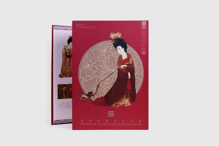 Tang Dynasty court ladies stamps - Eastern Gifts