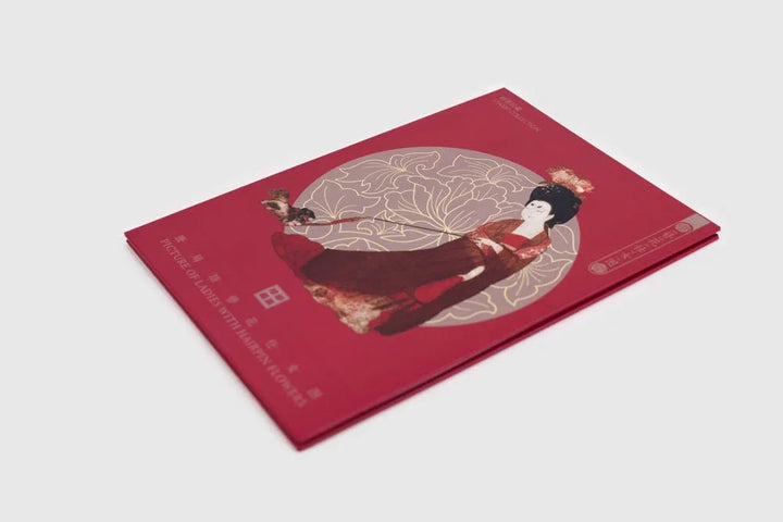 Tang Dynasty court ladies stamps - Eastern Gifts