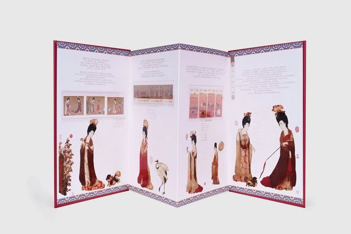 Tang Dynasty court ladies stamps - Eastern Gifts