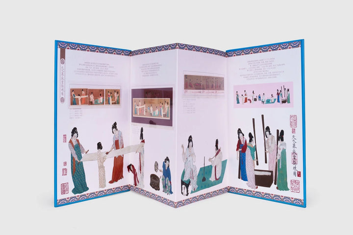 Tang Dynasty Silk Making Stamps - Eastern Gifts