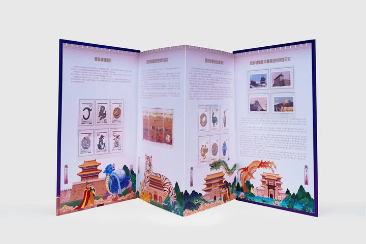 Xi'an City Wall UNESCO stamps - Eastern Gifts