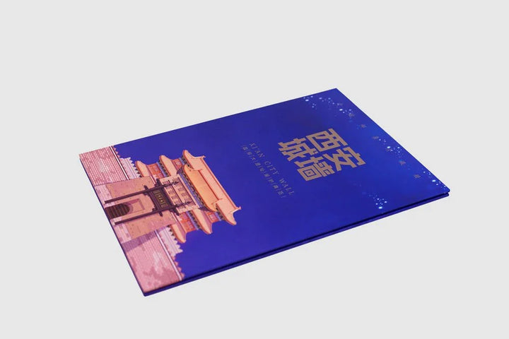 Xi'an City Wall UNESCO stamps - Eastern Gifts