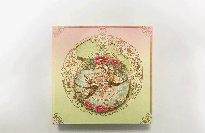 Xi'an Museum Handheld Skylark Mirror - Vintage Travel Makeup Mirror with Leather Case, HD Reflection - Eastern Gifts